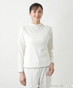 Leilian PLUS HOUSE / レリアンプラスハウス カットソー | 【店舗人気】ハイネックカットソー