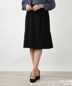 Leilian PLUS HOUSE / レリアンプラスハウス ミニ・ひざ丈スカート | 【店舗人気】プリーツ切替ミディスカート