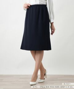 Leilian PLUS HOUSE / レリアンプラスハウス ミニ・ひざ丈スカート | 【店舗人気】プリーツ切替ミディスカート