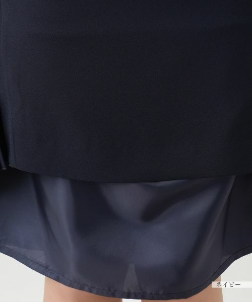 Leilian PLUS HOUSE / レリアンプラスハウス ミニ・ひざ丈スカート | 【店舗人気】プリーツ切替ミディスカート | 詳細16