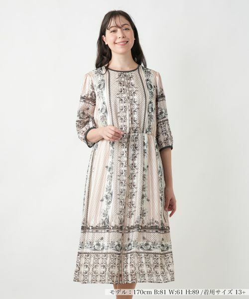 Leilian PLUS HOUSE/レリアンプラスハウス 【店舗人気】プリントフレアワンピース【BOURGE】 ベージュ 13+