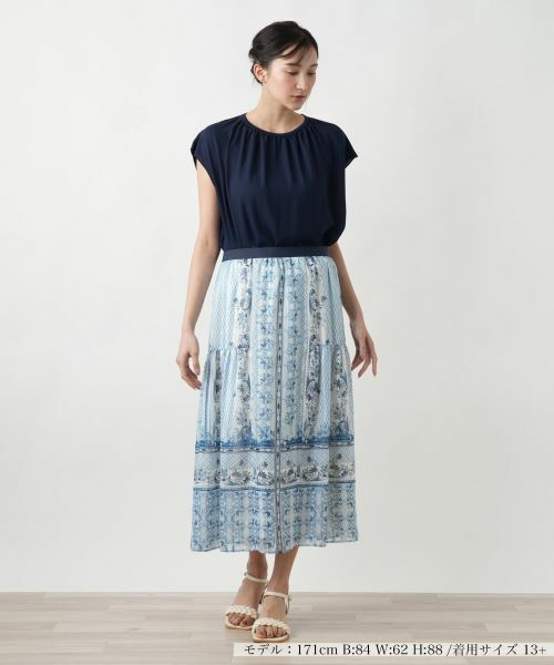 Leilian PLUS HOUSE / レリアンプラスハウス ミニ・ひざ丈スカート | プリントスカ−ト | 詳細4