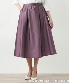 Leilian PLUS HOUSE / レリアンプラスハウス ミニ・ひざ丈スカート | 【店舗人気】フレアスカート【BOURGE】