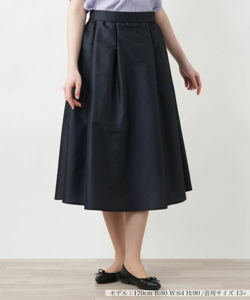 Leilian PLUS HOUSE/レリアンプラスハウス 【店舗人気】フレアスカート【BOURGE】 ネイビー 13+