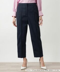 Leilian PLUS HOUSE / レリアンプラスハウス その他パンツ | 【店舗人気】テーパードパンツ