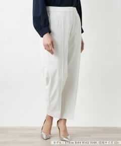 Leilian PLUS HOUSE / レリアンプラスハウス その他パンツ | 【店舗人気】テーパードパンツ