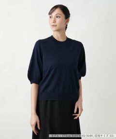 Leilian PLUS HOUSE / レリアンプラスハウス ニット・セーター | 【店舗人気】リボンモチーフニットトップス