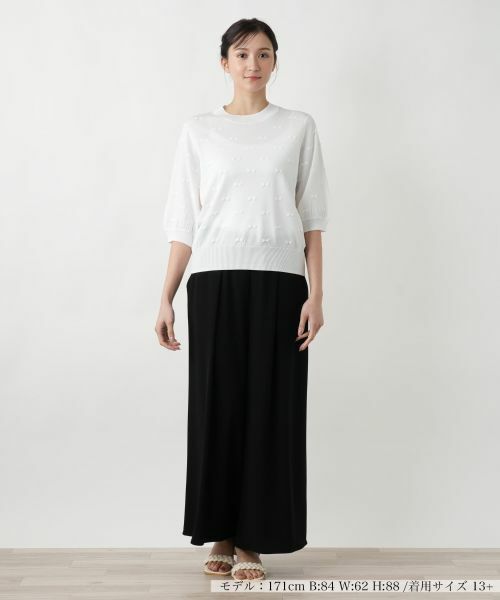 Leilian PLUS HOUSE / レリアンプラスハウス ニット・セーター | 【店舗人気】リボンモチーフニットトップス | 詳細4