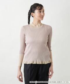 Leilian PLUS HOUSE / レリアンプラスハウス ニット・セーター | 【店舗人気】ストレッチリブインナー