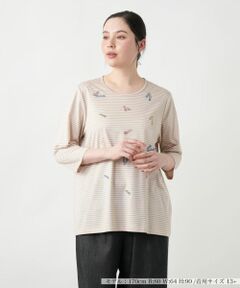 Leilian PLUS HOUSE / レリアンプラスハウス カットソー | 【店舗人気】刺繍ボーダー七分袖カットソー