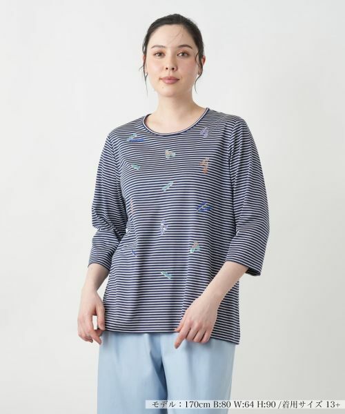 Leilian PLUS HOUSE / レリアンプラスハウス カットソー | 【店舗人気】刺繍ボーダー七分袖カットソー(ネイビー)