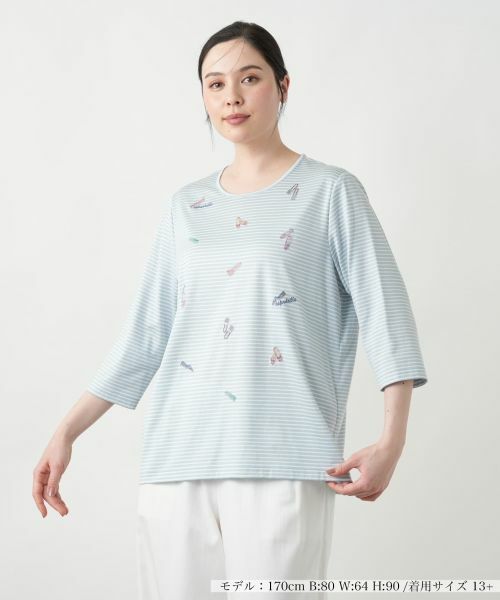 Leilian PLUS HOUSE / レリアンプラスハウス カットソー | 【店舗人気】刺繍ボーダー七分袖カットソー(サックスブルー)