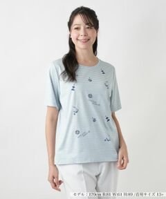 Leilian PLUS HOUSE / レリアンプラスハウス カットソー | 【店舗人気】ナローボーダー刺繍Tシャツ