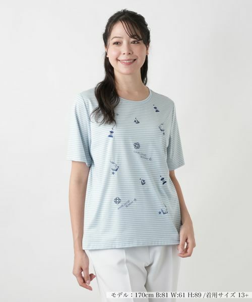 レリアン 半袖Ｔシャツ トップス ボーダー柄 日本製 レディース 11サイズ ベージュ Leilian ボーダー トップス 半袖 きれいめ レディース プルオーバー