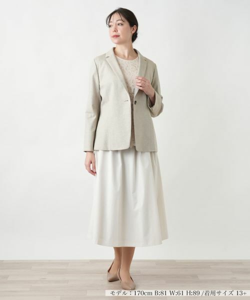 Leilian PLUS HOUSE / レリアンプラスハウス テーラードジャケット | 【店舗人気】ストレッチテーラードジャケット【REGGIANI】 | 詳細1