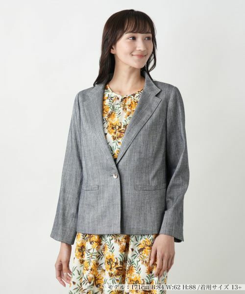 Leilian PLUS HOUSE/レリアンプラスハウス ヘリンボーンジャケット【TEXMODA】 ブルー系 17+ Leilian PLUS HOUSE/レリアンプラスハウス ヘリンボーンジャケット【TEXMODA】 ブルー系 17+