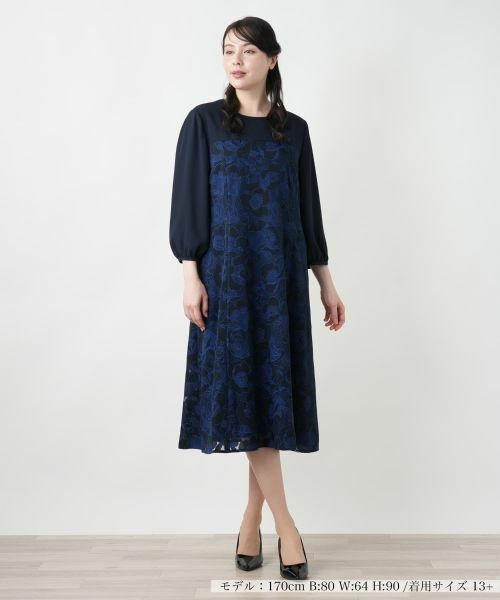 Leilian PLUS HOUSE / レリアンプラスハウス ドレス | 【店舗人気】切替フレアワンピース | 詳細1