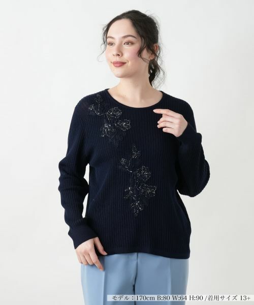 Leilian PLUS HOUSE/レリアンプラスハウス フラワーモチーフニット【CORSINI&PROTI】 ネイビー 13+ Leilian PLUS HOUSE/レリアンプラスハウス フラワーモチーフニット【CORSINI&PROTI】 ネイビー 13+