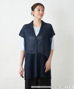 Leilian PLUS HOUSE / レリアンプラスハウス テーラードジャケット | 【店舗人気】ラメニットベスト【CINZIA CALDI】