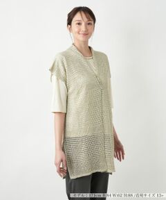 Leilian PLUS HOUSE / レリアンプラスハウス テーラードジャケット | 【店舗人気】ラメニットベスト【CINZIA CALDI】