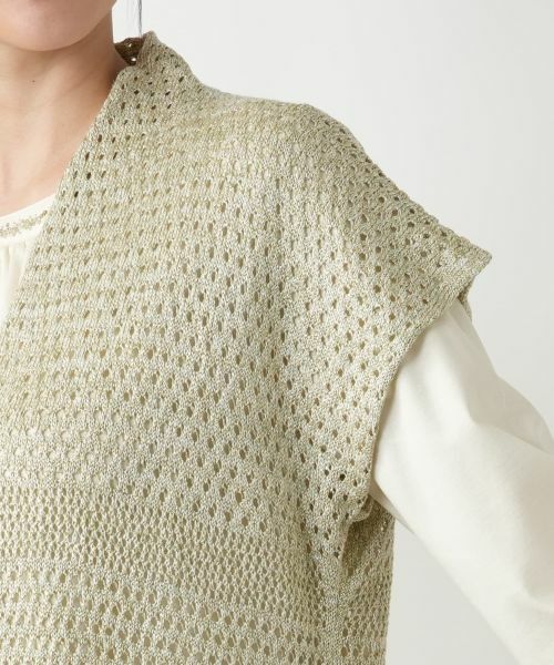 Leilian PLUS HOUSE / レリアンプラスハウス テーラードジャケット | 【店舗人気】ラメニットベスト【CINZIA CALDI】 | 詳細16