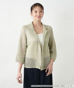 Leilian PLUS HOUSE / レリアンプラスハウス カーディガン・ボレロ | 【店舗人気】ラメニットカーディガン【CINZIA CALDI】