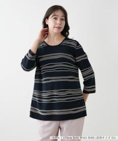 Leilian PLUS HOUSE / レリアンプラスハウス ニット・セーター | 【店舗人気】異素材切替ニット【CINZIA CALDI】