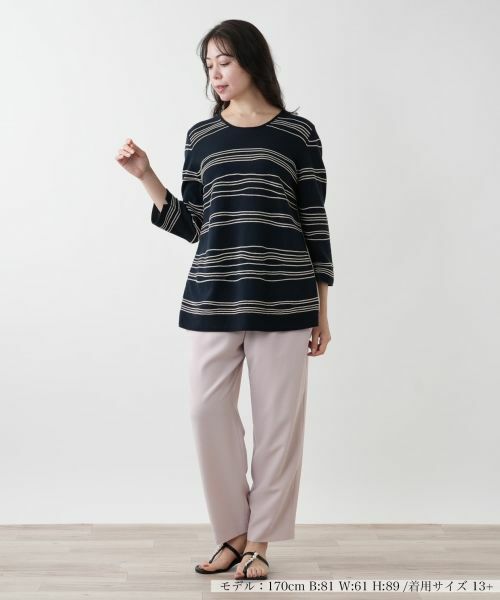 Leilian PLUS HOUSE / レリアンプラスハウス ニット・セーター | 【店舗人気】異素材切替ニット【CINZIA CALDI】 | 詳細4