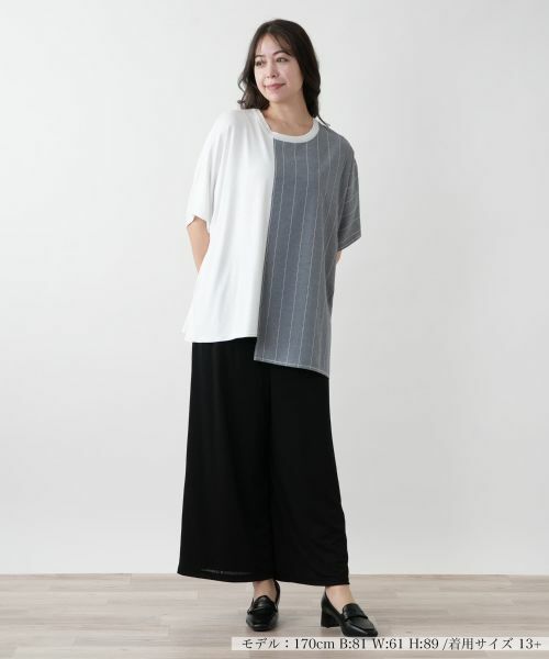 Leilian PLUS HOUSE / レリアンプラスハウス シャツ・ブラウス | ラップ風切替ブラウス【CINZIA CALDI】 | 詳細1