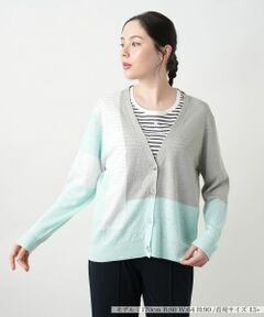 Leilian PLUS HOUSE / レリアンプラスハウス カーディガン・ボレロ | カラーブロックカーディガン【HAND】