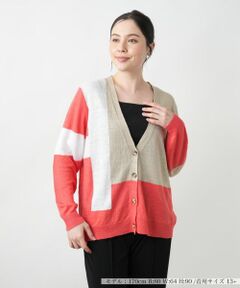 Leilian PLUS HOUSE / レリアンプラスハウス カーディガン・ボレロ | カラーブロックカーディガン【HAND】