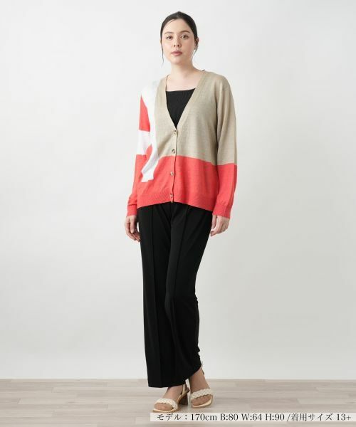 Leilian PLUS HOUSE / レリアンプラスハウス カーディガン・ボレロ | カラーブロックカーディガン【HAND】 | 詳細1