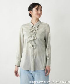 Leilian PLUS HOUSE / レリアンプラスハウス シャツ・ブラウス | フリルデザインブラウス