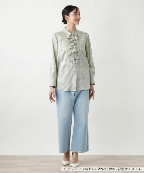 Leilian PLUS HOUSE / レリアンプラスハウス シャツ・ブラウス | フリルデザインブラウス | 詳細4