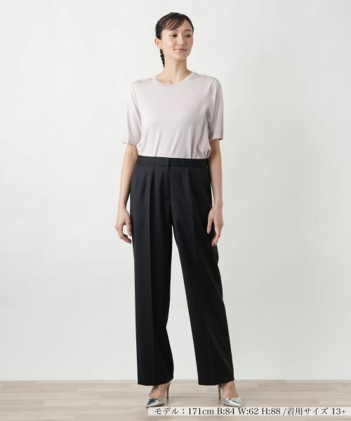 Leilian PLUS HOUSE / レリアンプラスハウス その他パンツ | センタープレスパンツ | 詳細1