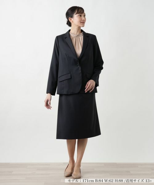 Leilian PLUS HOUSE / レリアンプラスハウス テーラードジャケット | 【店舗人気】テーラードジャケット | 詳細1