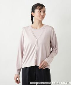 Leilian PLUS HOUSE / レリアンプラスハウス カーディガン・ボレロ | 【店舗人気】Vネックカーディガン【BOURGE】【BOURGE】