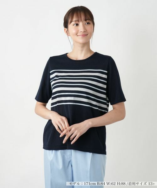 Leilian PLUS HOUSE/レリアンプラスハウス 【店舗人気】ラメボーダーニット【ROCHAS Premiere】 ネイビー 13+ Leilian PLUS HOUSE/レリアンプラスハウス 【店舗人気】ラメボーダーニット【ROCHAS Premiere】 ネイビー 13+