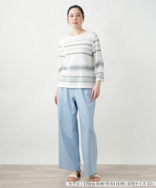 Leilian PLUS HOUSE / レリアンプラスハウス ニット・セーター | 【店舗人気】ラメマルチボーダーニット【ROCHAS Premiere】 | 詳細4