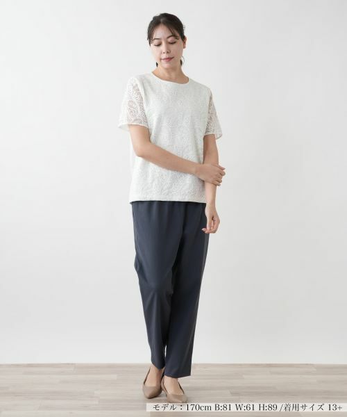 Leilian PLUS HOUSE / レリアンプラスハウス カットソー | 【店舗人気】レース切替カットソー | 詳細1