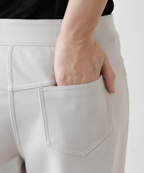Leilian PLUS HOUSE / レリアンプラスハウス その他パンツ | ストレッチパンツ | 詳細9