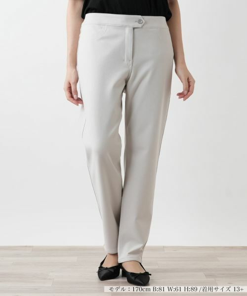Leilian PLUS HOUSE / レリアンプラスハウス その他パンツ | ストレッチパンツ(ベージュ)