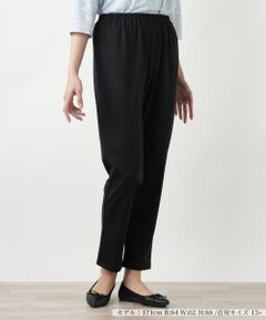 Leilian PLUS HOUSE / レリアンプラスハウス レギンス・スパッツ | 【店舗人気】スリムレギンス