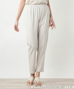 Leilian PLUS HOUSE / レリアンプラスハウス レギンス・スパッツ | 【店舗人気】スリムレギンス