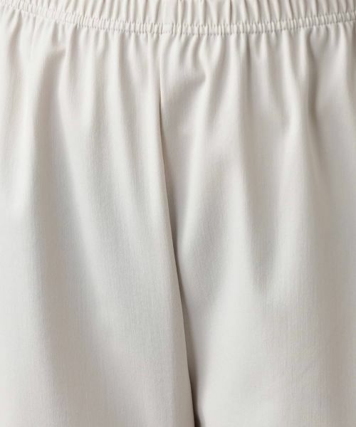 Leilian PLUS HOUSE / レリアンプラスハウス レギンス・スパッツ | 【店舗人気】スリムレギンス | 詳細16