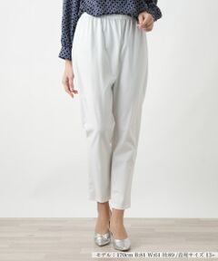 Leilian PLUS HOUSE / レリアンプラスハウス レギンス・スパッツ | 【店舗人気】ストレッチレギンス