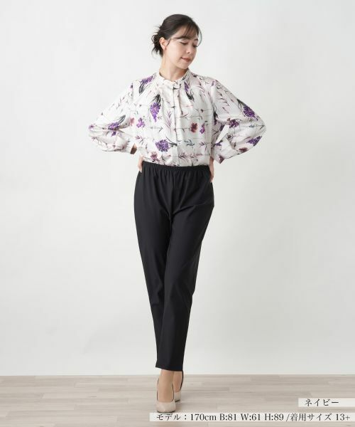 Leilian PLUS HOUSE / レリアンプラスハウス レギンス・スパッツ | 【店舗人気】ストレッチレギンス | 詳細10