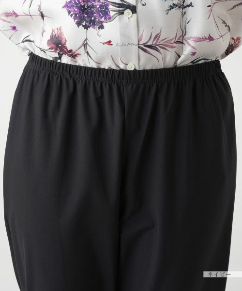 Leilian PLUS HOUSE / レリアンプラスハウス レギンス・スパッツ | 【店舗人気】ストレッチレギンス | 詳細16