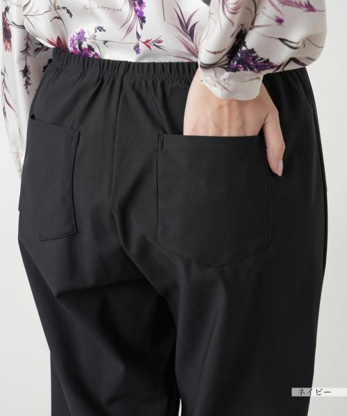 Leilian PLUS HOUSE / レリアンプラスハウス レギンス・スパッツ | 【店舗人気】ストレッチレギンス | 詳細17