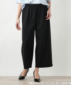 Leilian PLUS HOUSE / レリアンプラスハウス レギンス・スパッツ | ワイドレギンス